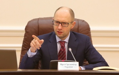 Яценюк подает в отставку