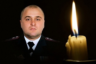 Александру Радиевскому посмертно присвоено звание генерал-майора
