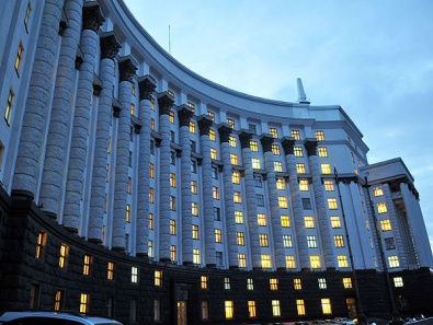 Правительство Украины хочет урезать расходы на исполнительную власть и зарплату депутатам