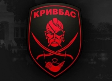 Бойцы «Кривбасса» и «Правого сектора» уничтожили блок-пост террористов и захватили БМП