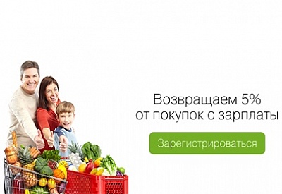 Фото к новости Главное фото новости