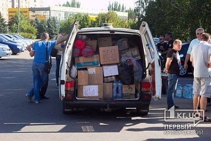 Криворожане собрали помощь для 42-го батальона территориальной обороны