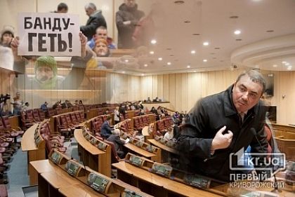 «Игры депутатов vs Игры патриотов» - Нужны ли городу перевыборы? (ОПРОС)