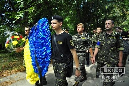 В Кривом Роге простились с героем-десантником Ильей Гайдуком