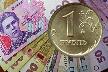 Гривна и рубль стали самыми слабыми валютами в мире