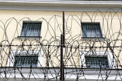 На Днепропетровщине из изолятора сбежали четверо заключенных