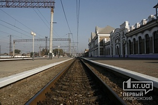 Приднепровская железная дорога назначила дополнительный поезд Кривой Рог - Одесса