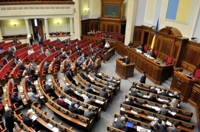 Народные депутаты от Днепропетровской области создали в парламенте межфракционную группу «За Сичеславщину»