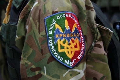 Батальон спецназначения «Кривбасс» присоединился к забастовке батальона «Днепр-1»
