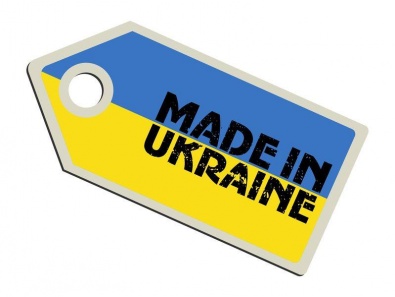В США стартовала акция «Покупай украинское»