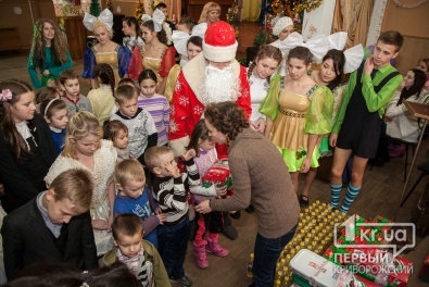 В Кривом Роге благотворители устроили для детей настоящий праздник (ДОПОЛНЕНО)