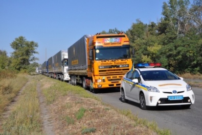 Днепропетровщина больше не пропустит ни один гуманитарный конвой на оккупированные территории