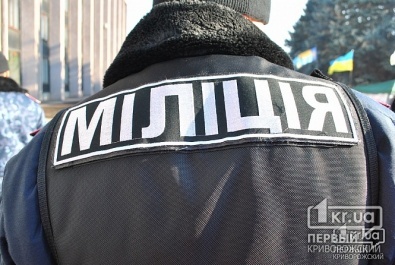 ТОП-3 побед правоохранительных органов Днепропетровщины