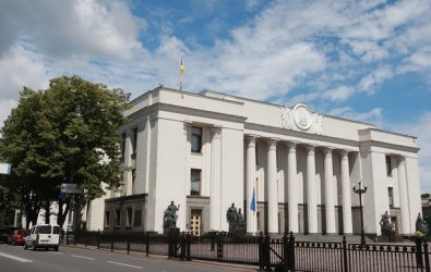 Верховная Рада отменила внеблоковый статус Украины