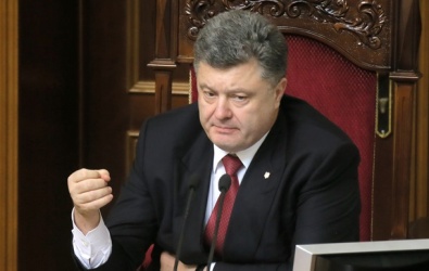 Президент Украины проведет свою вторую пресс-конференцию после вступления на должность (ОНЛАЙН-ТРАНСЛЯЦИЯ)