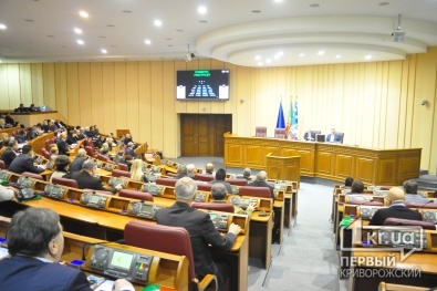 Итоги последней в 2014 году сессии Криворожского городского совета