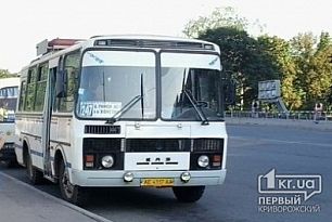 Перевозчикам на Карнаватке направлено письмо с требованием снизить тариф до 3 гривен