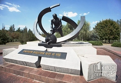 Главное фото новости