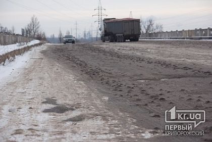 Мост с препятствиями: Как долго криворожане будут двигаться со скоростью 5 км/час?