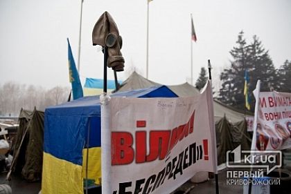 В Кривом Роге продолжается бессрочная акция протеста под стенами горисполкома