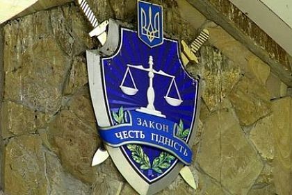 Рада разрешила брать в прокуратуру молодых юристов. Кому это невыгодно?