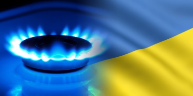 Украина погасила часть долга за газ