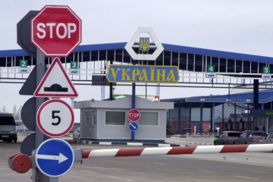 Украина частично закрыла границу с Россией
