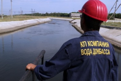Восток без воды. Убытки от разрушений водно-канализационных объектов на Донбассе составляют 40-50 млн гривен
