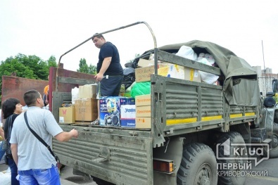 В Кривом Роге собрали 4 грузовика помощи бойцам «Кривбасса». Помощь была успешно доставлена в зону проведения АТО