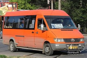 В Кривом Роге маршрут № 278 самовольно «сворачивает» работу уже в час дня