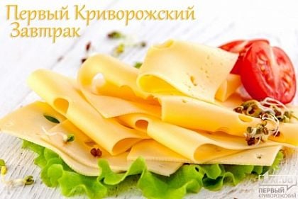 «Первый Криворожский Завтрак». Куриные котлетки от читательницы Ольги