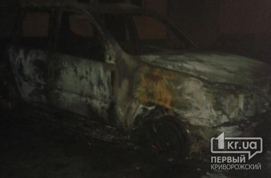 На территории ПАО «Криворожгаз» сгорел «Lexus» (ОБНОВЛЕНО)