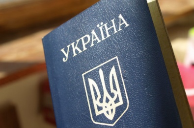 Банкиры призывают украинцев беречь свои паспорта