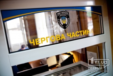 Криворожский городской отдел ГСО отдаст за услуги «МТС» и «Киевстара» 600 тыс. гривен
