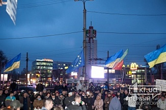 На площади Горького собираются активисты Евромайдана