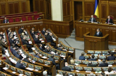 Верховная Рада приняла закон об амнистии активистов