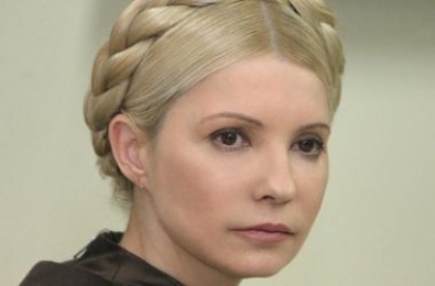 Верховная Рада приняла закон позволяющий освободить Юлию Тимошенко
