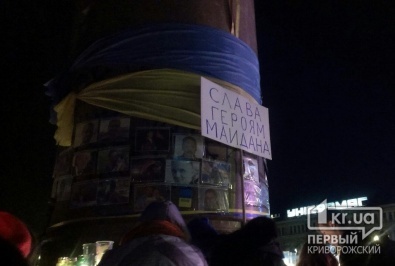 В Днепропетровске переименуют площадь Ленина в площадь Героев Евромайдана