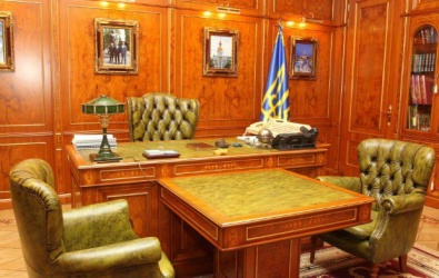 Состояние семьи Януковича оценивают в 12 миллиардов долларов