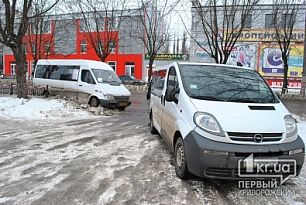 В Кривом Роге маршрутка столкнулась с микроавтобусом