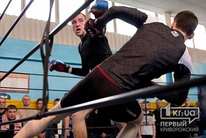 В Кривом Роге прошел Открытый кубок города по фри-файту