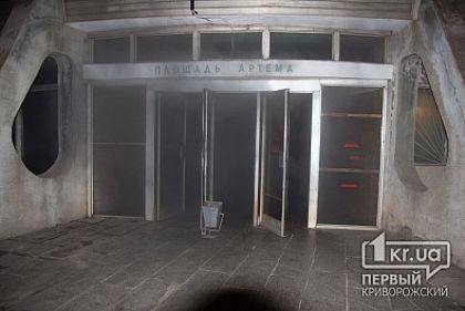 В Кривом Роге в тоннеле сгорело 4 вагона скоростного трамвая. Есть пострадавшие (ОБНОВЛЕНО)