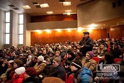 Работники ПАО «Констар» продолжают забастовку