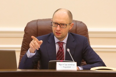Яценюк призывает украинцев идти за субсидиями ЖКХ: правительство выделяет 5 млрд гривен
