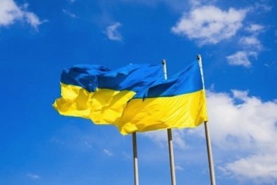 Ответный шаг - Генпрокуратура Украины открыла дело против сотрудников Следственного комитета России