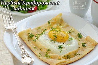 «Первый Криворожский Завтрак». Pan tostado con tomate