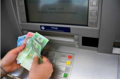 В Украине началась новая волна Cash Тrapping – воровства наличных из банкоматов