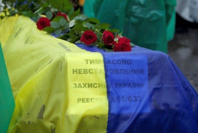Сегодня в Днепропетровске прощаются с неизвестными воинами, а в Кривом Роге откроют мемориальную доску в честь погибшего в АТО