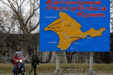 Украина приостановила ввоз продуктов из оккупированного Крыма