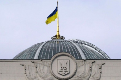 Верховная Рада приняла закон Януковича о прокуратуре